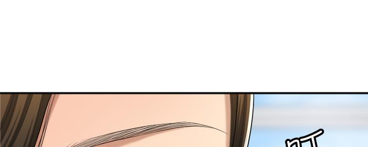第83话26