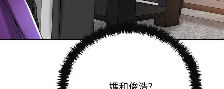 第101话141