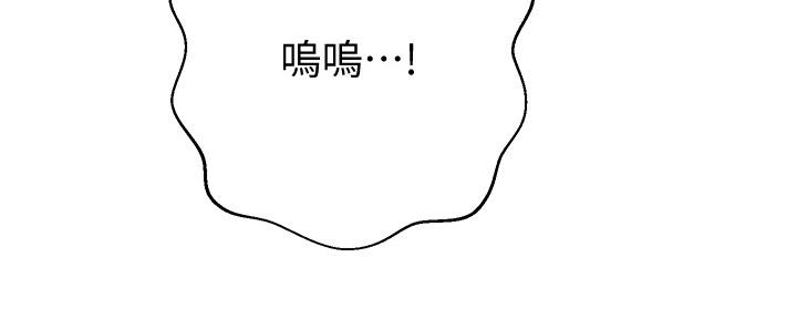 第86话86