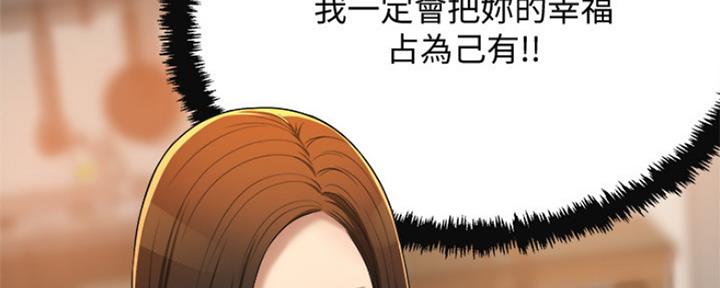 第78话197