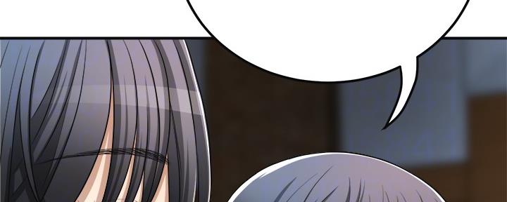第85话119