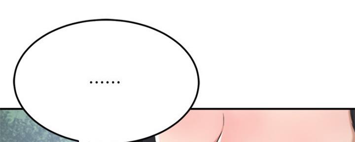 第76话22