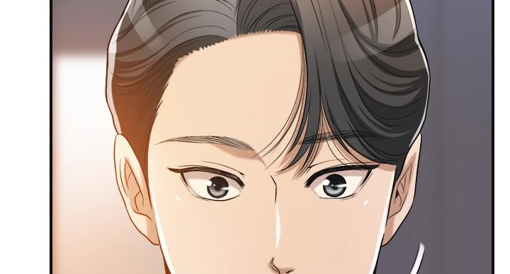 第45话50