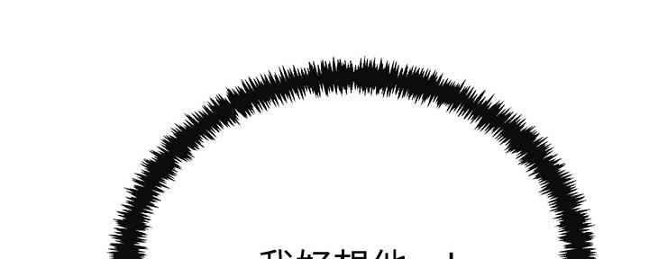 第86话93