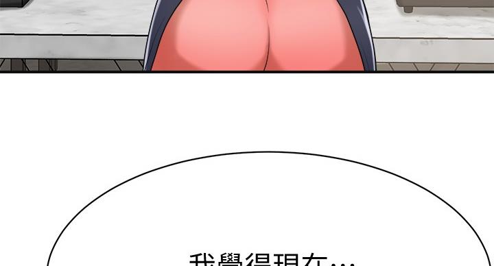 第45话48