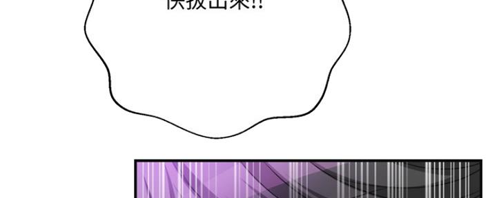 第77话49