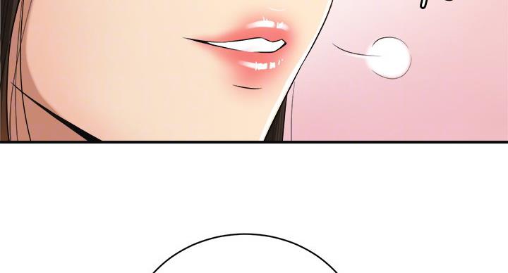 第44话7