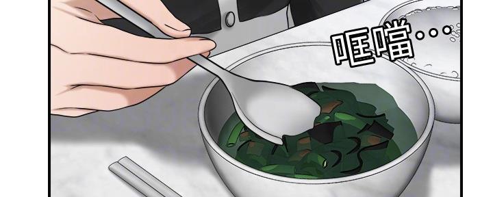 第100话47