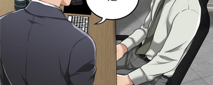 第79话96