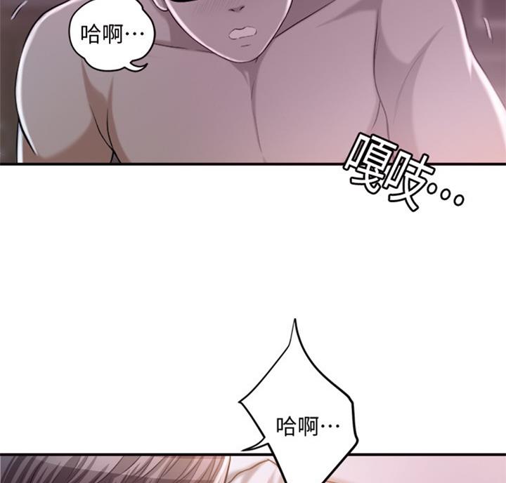 第52话15