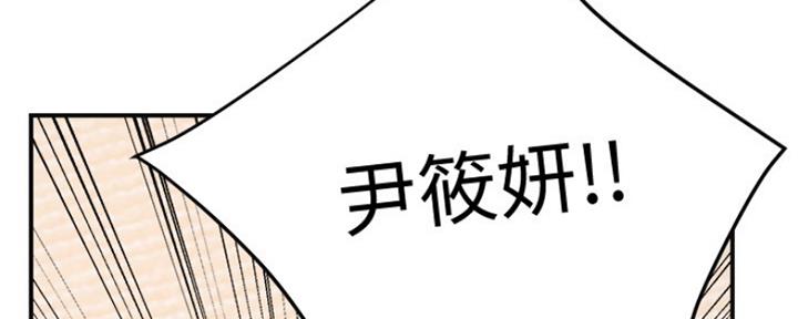 第78话90