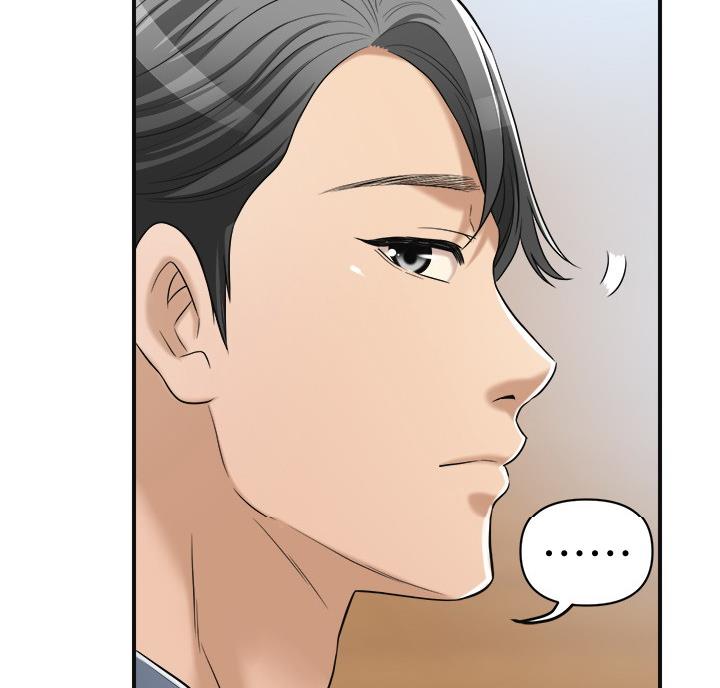 第50话38