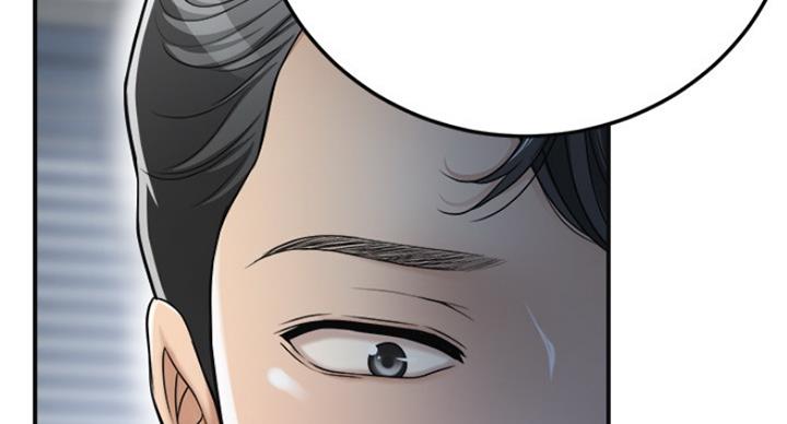 第70话85