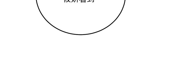 第94话143
