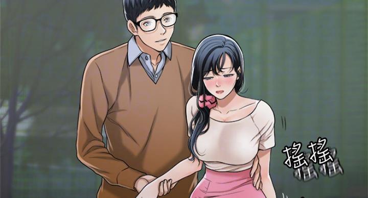 第69话31