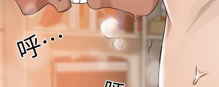 第87话139