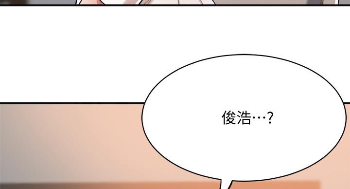 第42话57