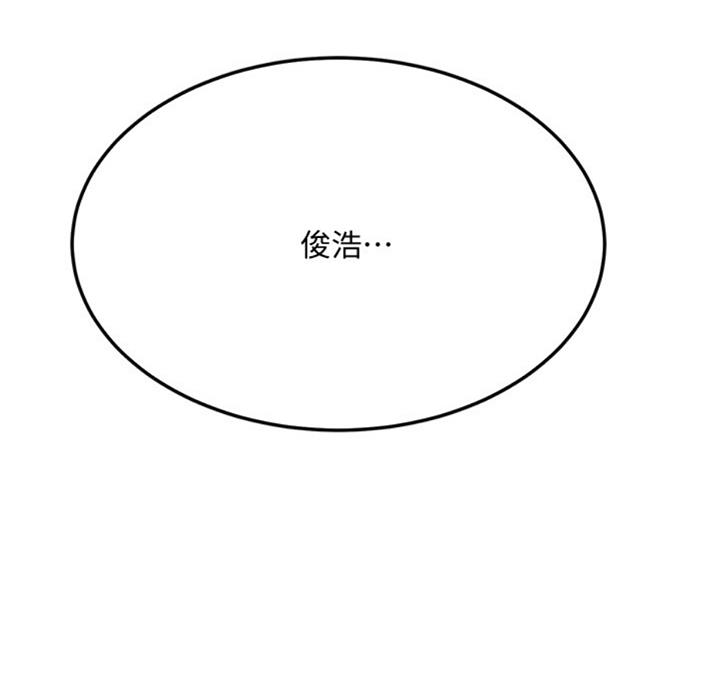 第54话63