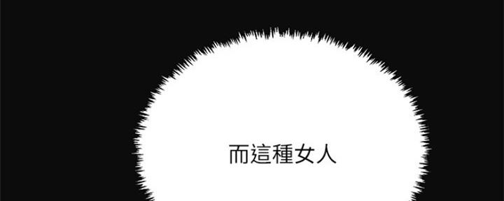 第78话117