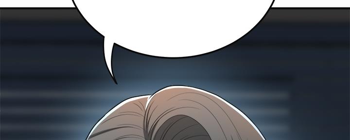 第84话159