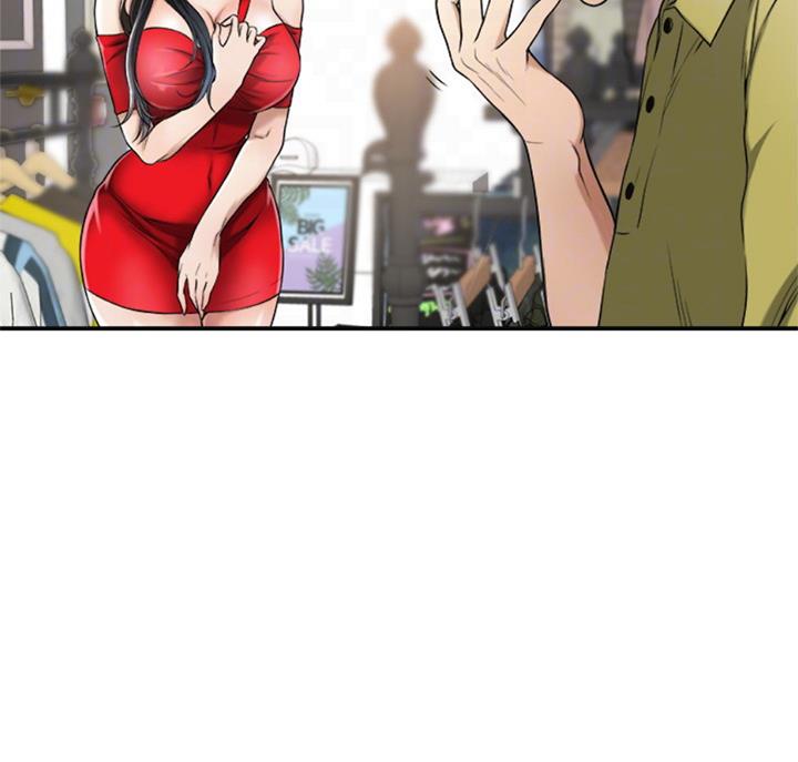 第59话7