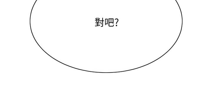第76话144
