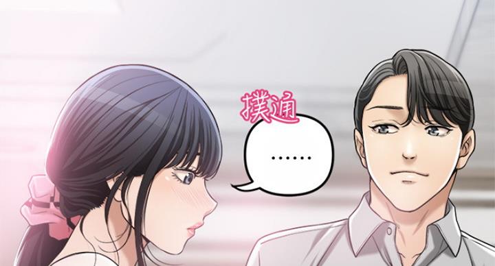 第67话67