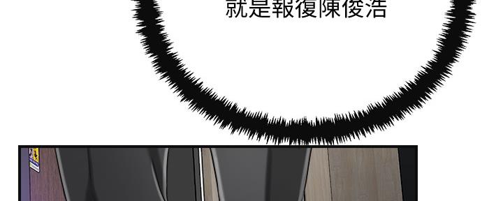 第95话60
