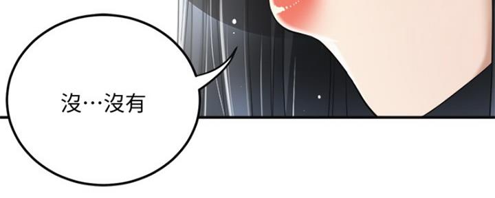 第74话156