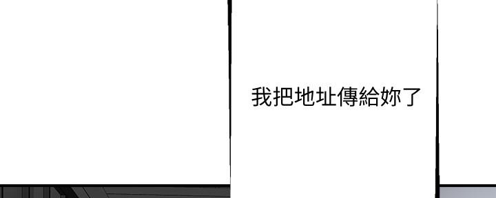 第103话28