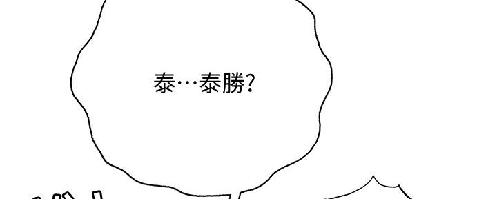 第91话159