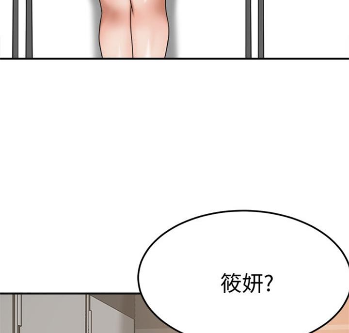 第60话59