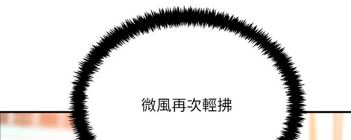 第105话145