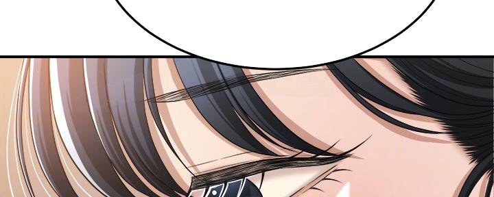 第100话22