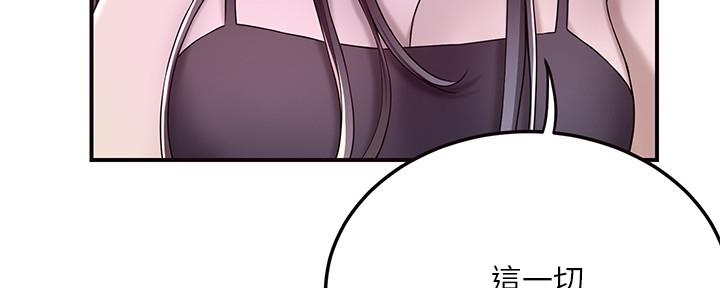 第95话35