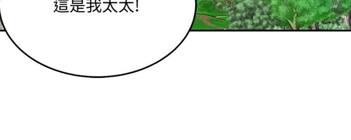 第75话34