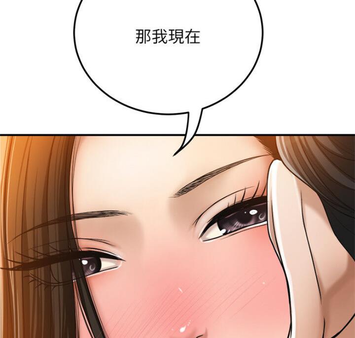 第66话16