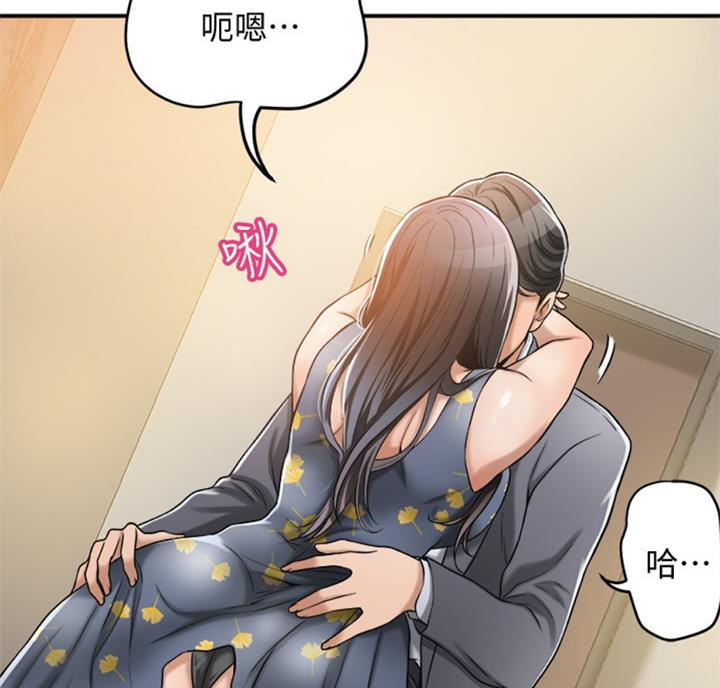 第57话49