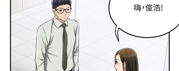 第83话17
