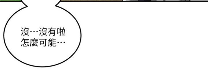 第75话129