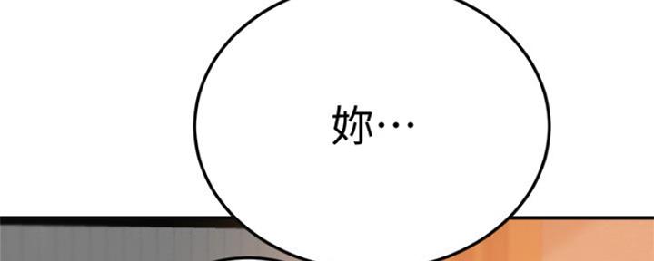 第80话10