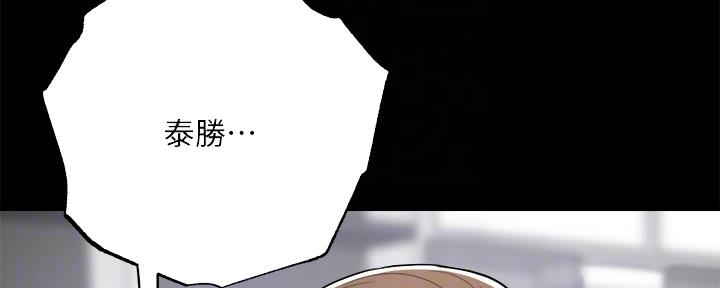 第98话69