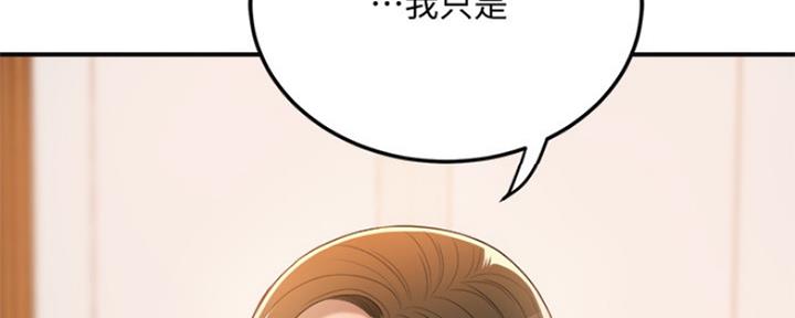 第80话120