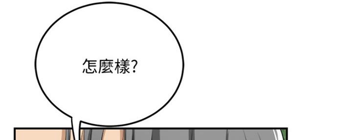 第76话16