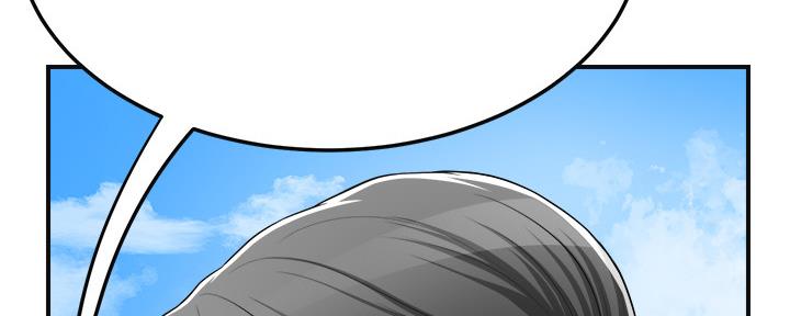 第82话202