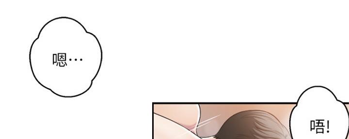第74话64