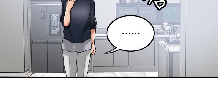 第103话26
