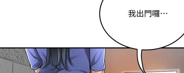 第100话97