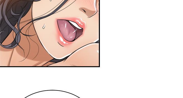 第44话56