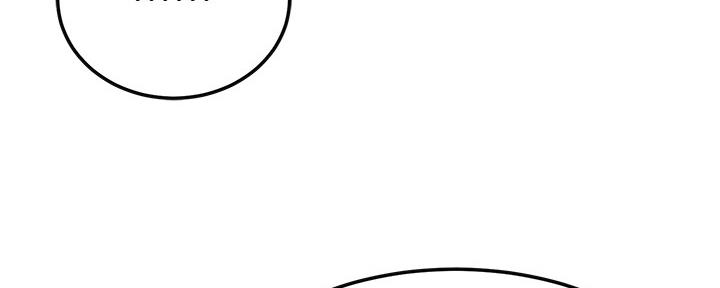第96话10